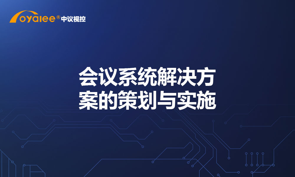 电源控制器的功能与选购指南